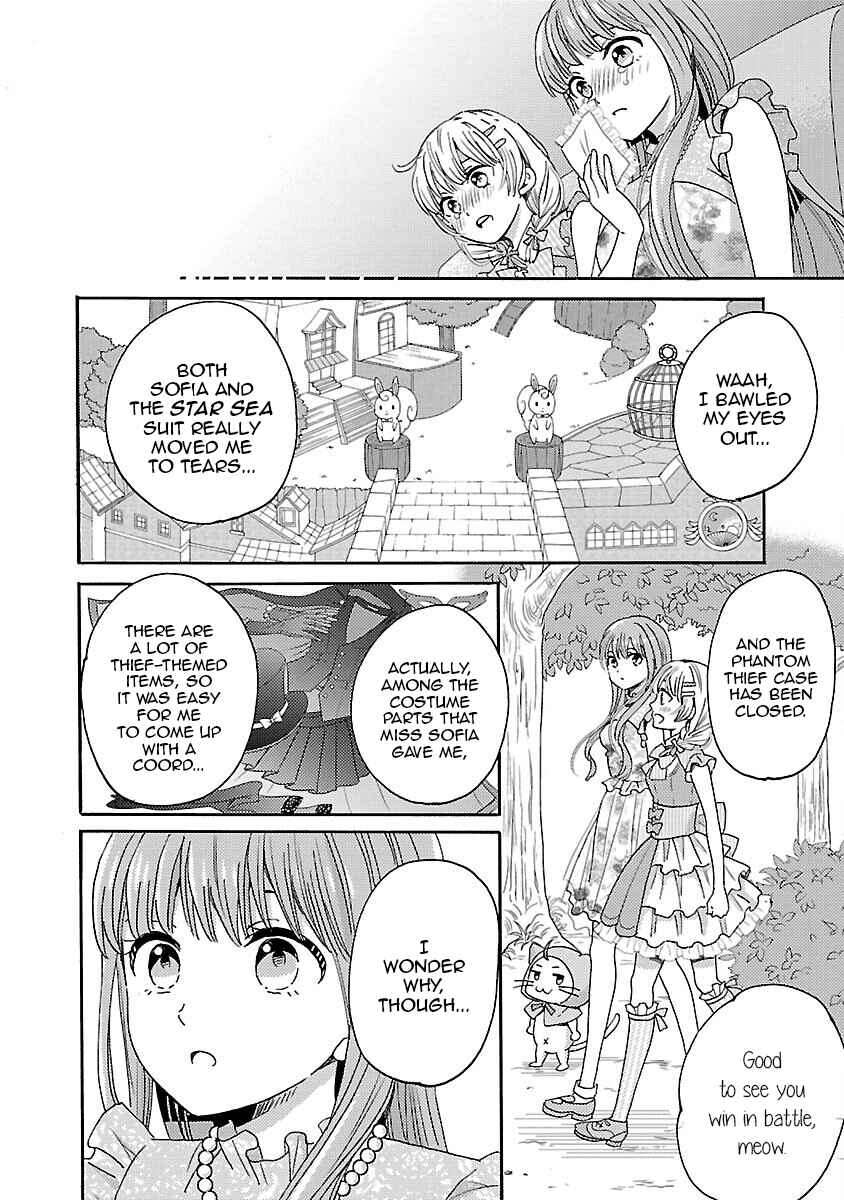 Page 26 Chapter 4 Miracle Nikki
