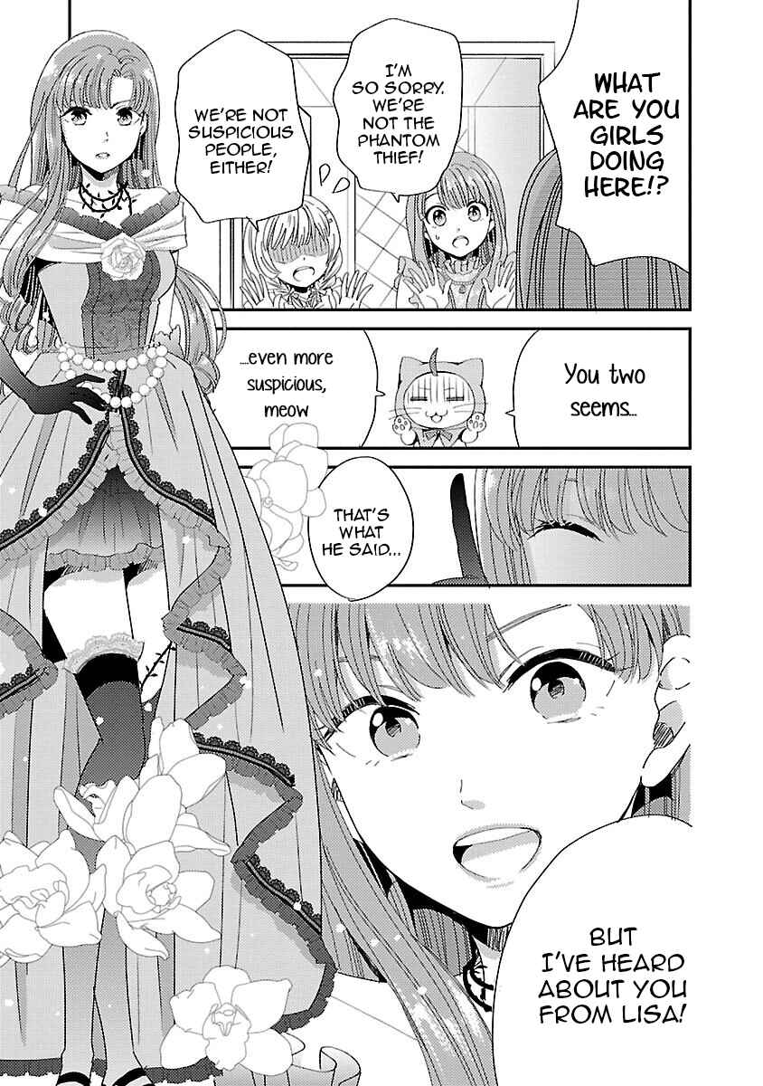 Page 3 Chapter 4 Miracle Nikki