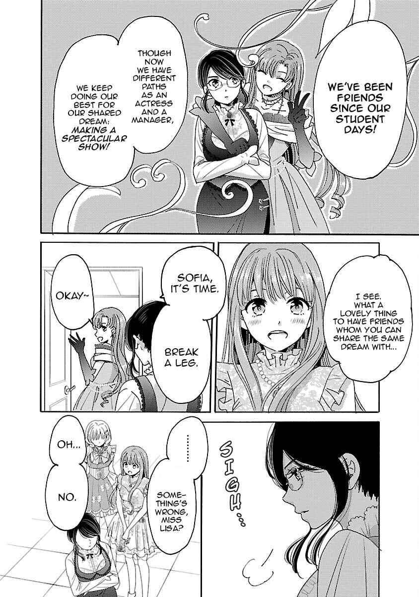 Page 8 Chapter 4 Miracle Nikki