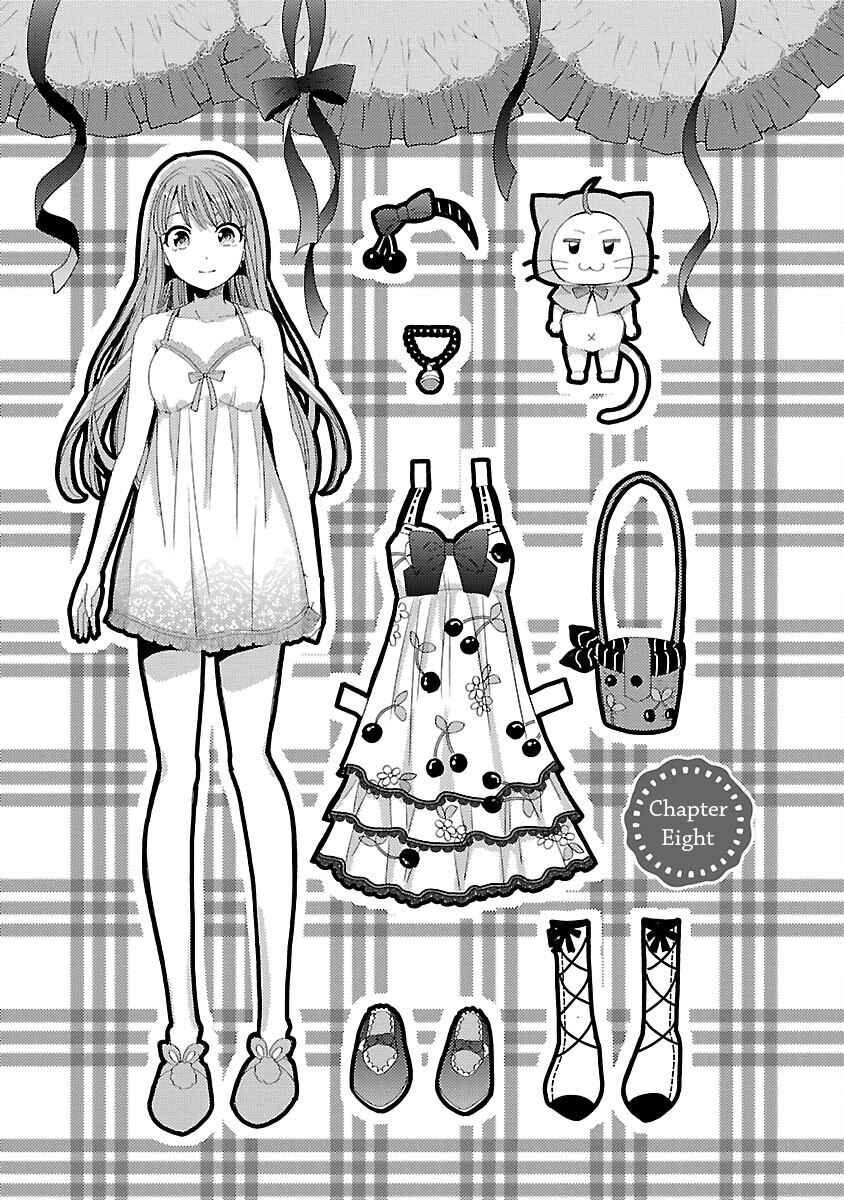 Page 1 Chapter 8 Miracle Nikki