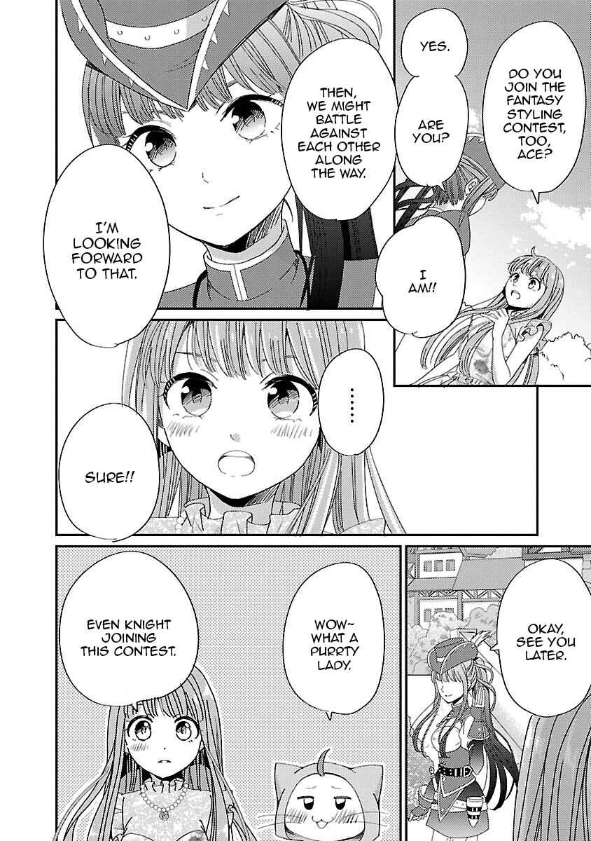 Page 10 Chapter 8 Miracle Nikki