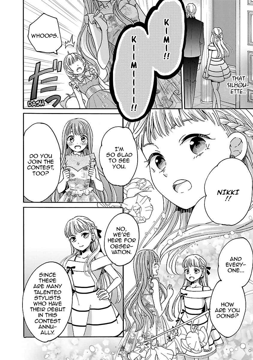 Page 14 Chapter 8 Miracle Nikki