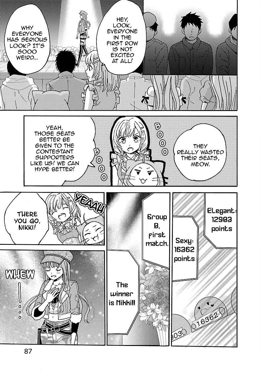Page 19 Chapter 8 Miracle Nikki