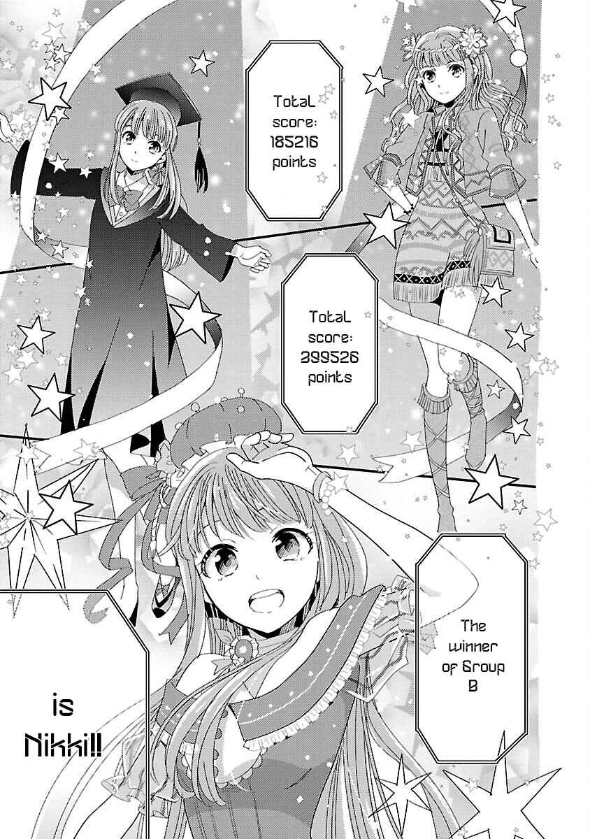 Page 21 Chapter 8 Miracle Nikki