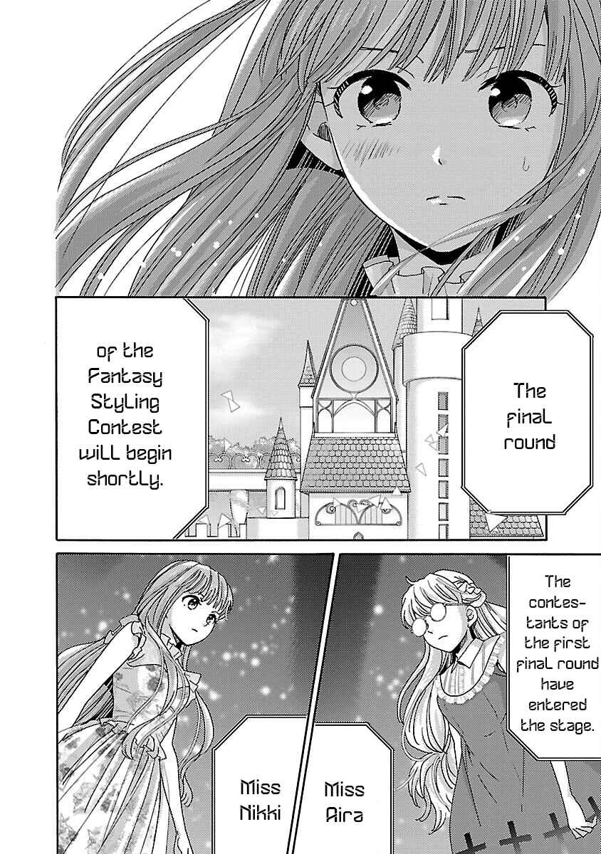 Page 24 Chapter 8 Miracle Nikki