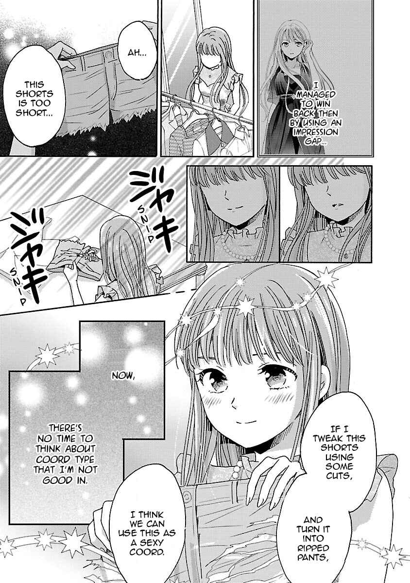 Page 27 Chapter 8 Miracle Nikki