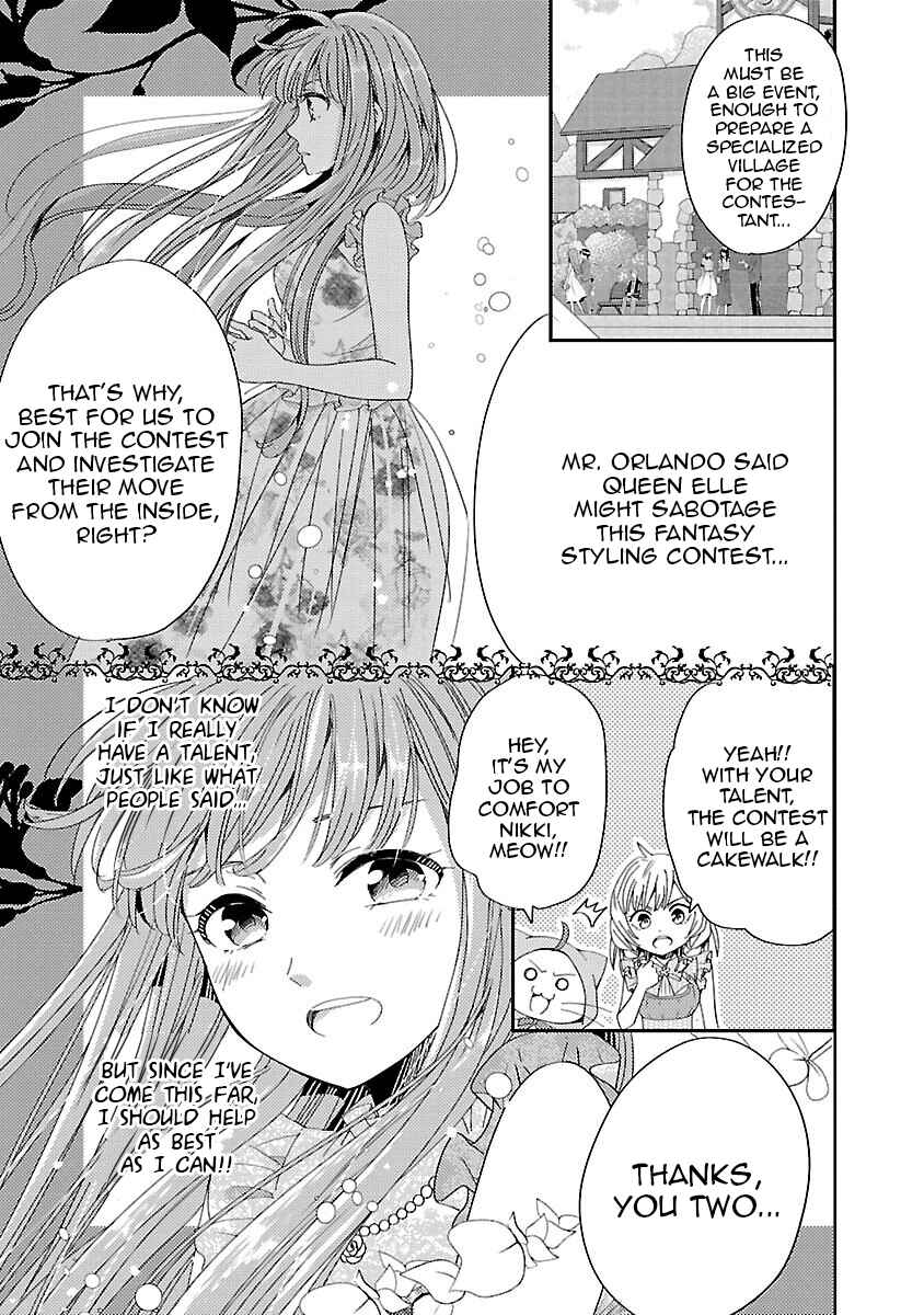 Page 3 Chapter 8 Miracle Nikki