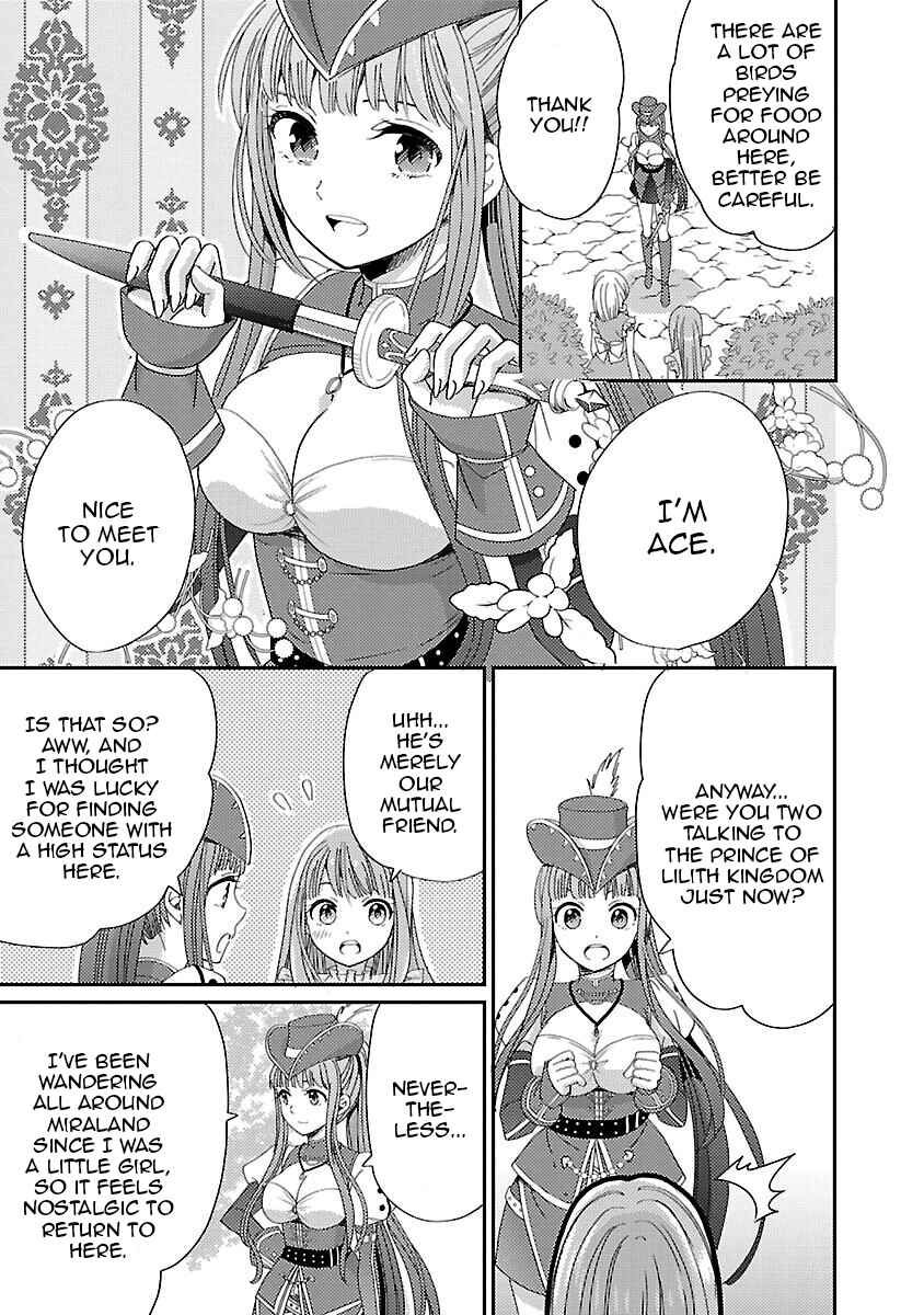 Page 9 Chapter 8 Miracle Nikki