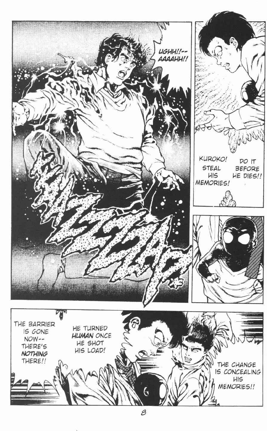 Page 15 Chapter 7 Urotsukidoji: Legend of the Overfiend