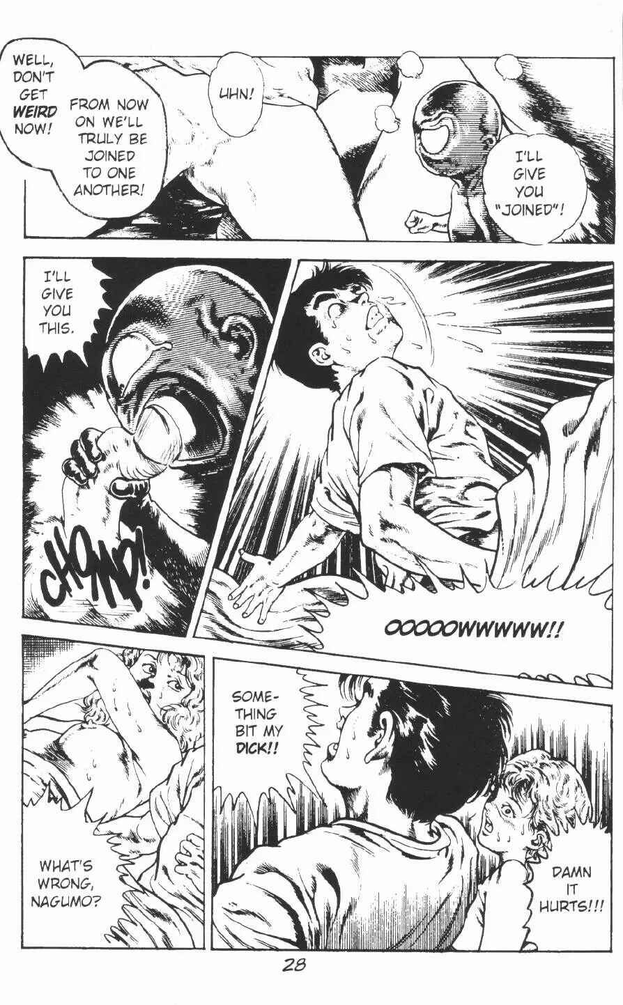 Page 35 Chapter 7 Urotsukidoji: Legend of the Overfiend