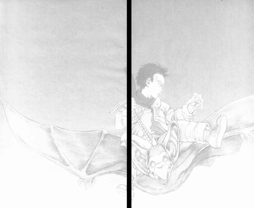 Page 4 Chapter 7 Urotsukidoji: Legend of the Overfiend