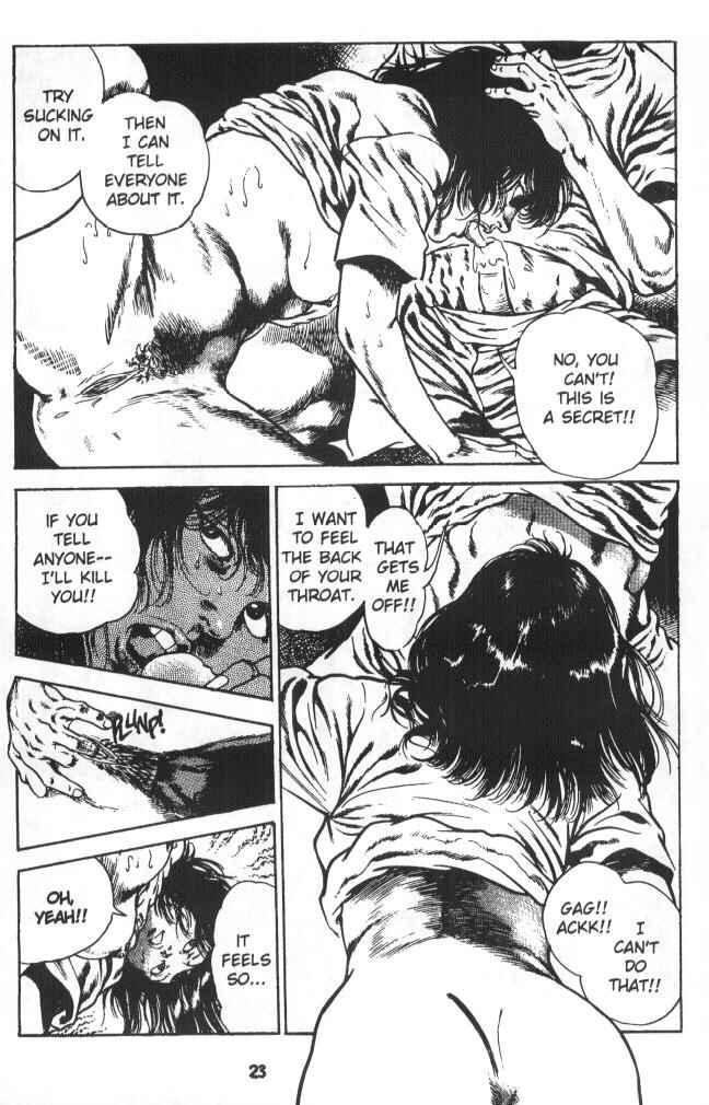 Page 24 Chapter 5 Urotsukidoji: Legend of the Overfiend