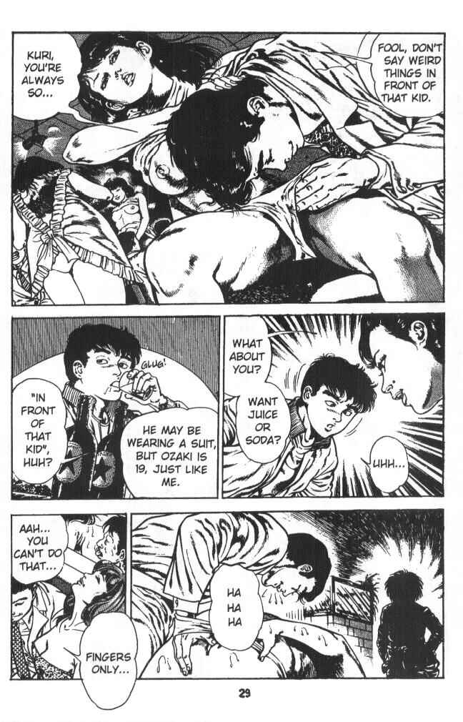 Page 30 Chapter 5 Urotsukidoji: Legend of the Overfiend