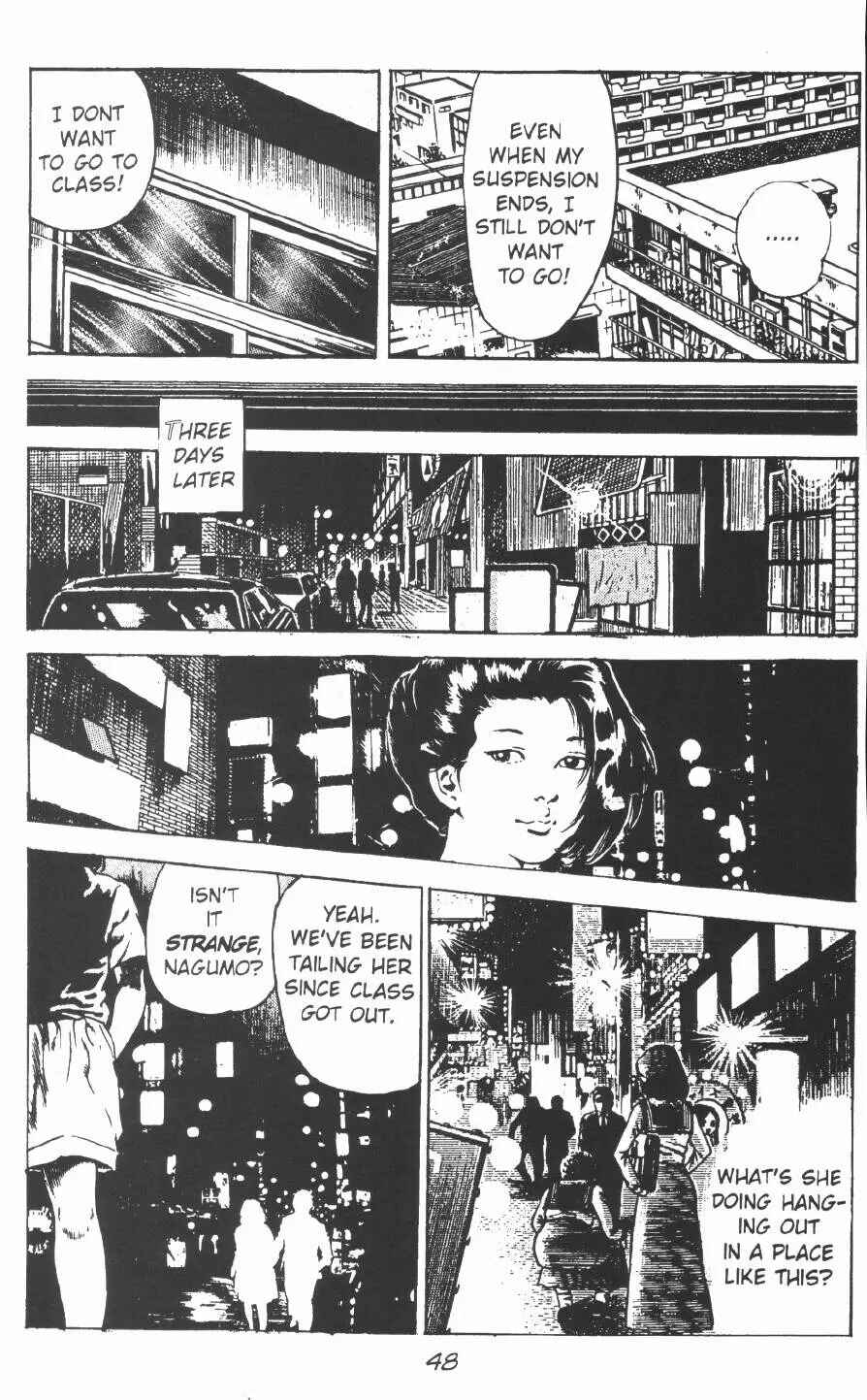 Page 19 Chapter 8 Urotsukidoji: Legend of the Overfiend
