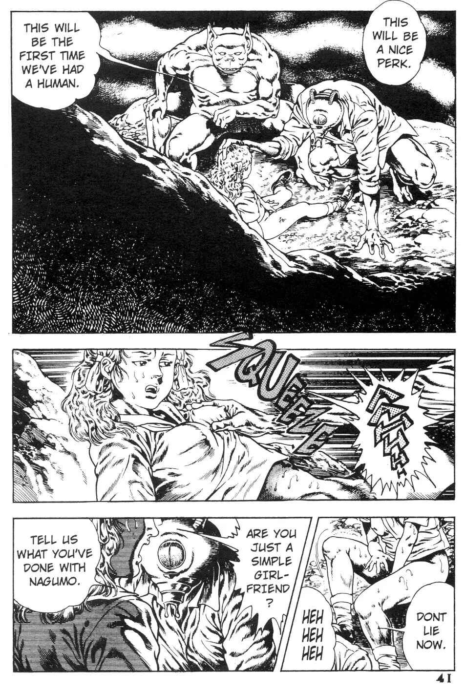 Page 11 Chapter 14 Urotsukidoji: Legend of the Overfiend