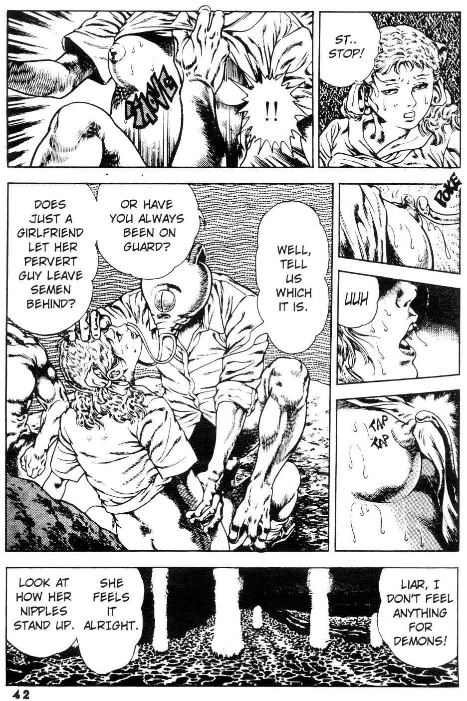 Page 12 Chapter 14 Urotsukidoji: Legend of the Overfiend