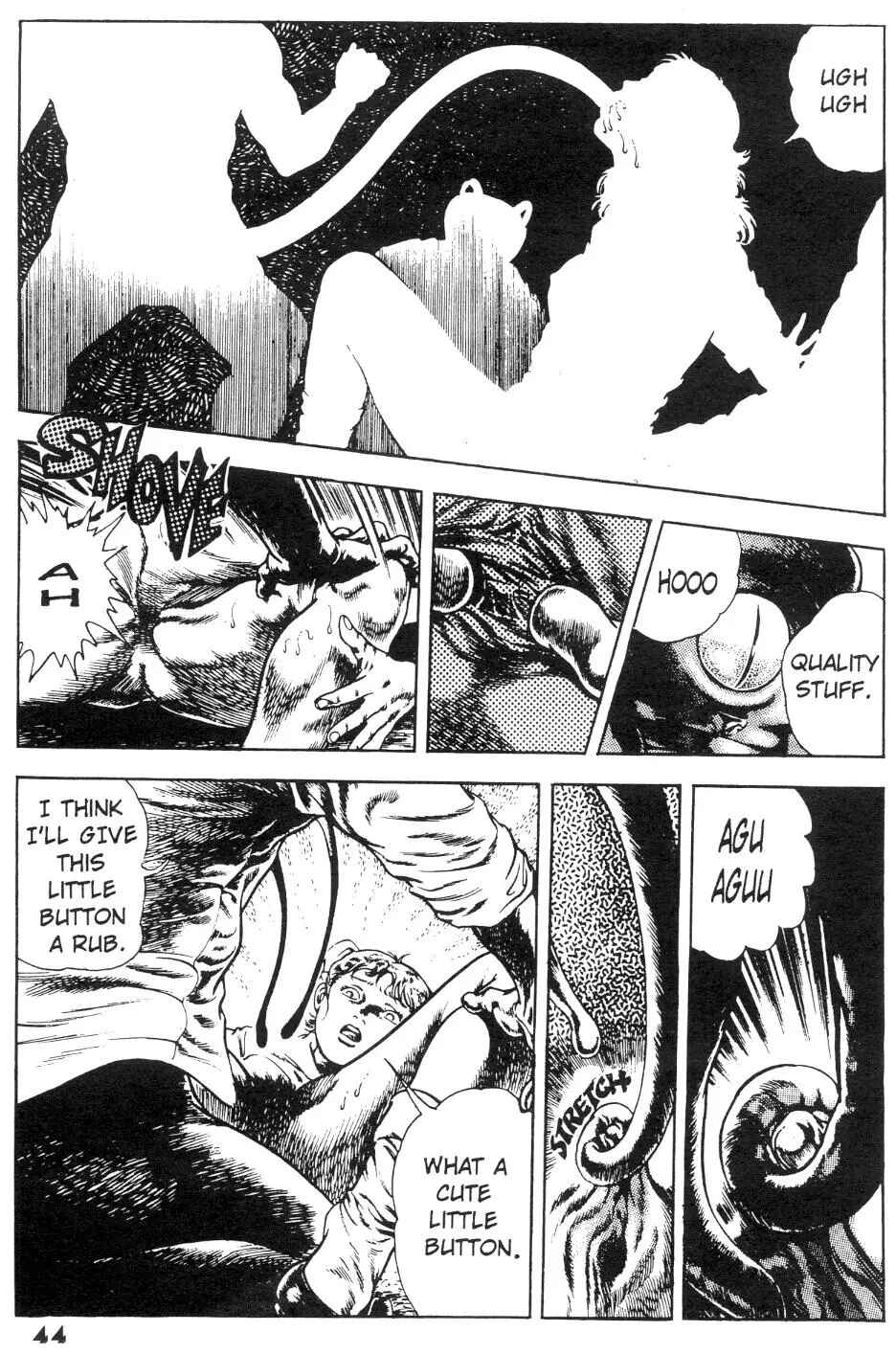 Page 14 Chapter 14 Urotsukidoji: Legend of the Overfiend