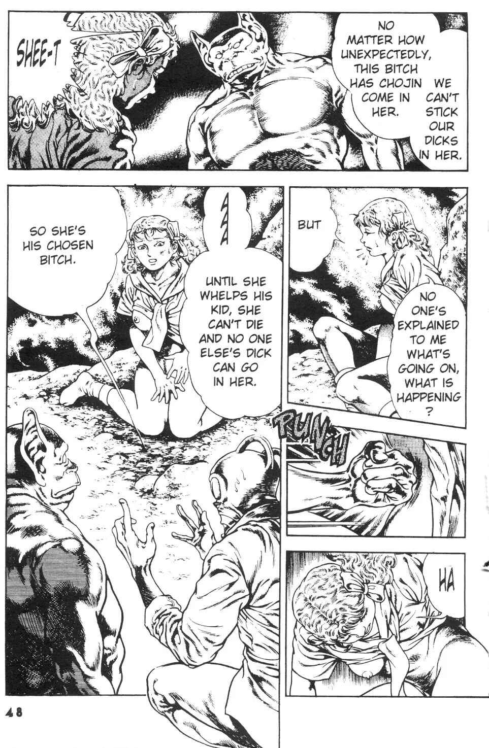 Page 20 Chapter 14 Urotsukidoji: Legend of the Overfiend