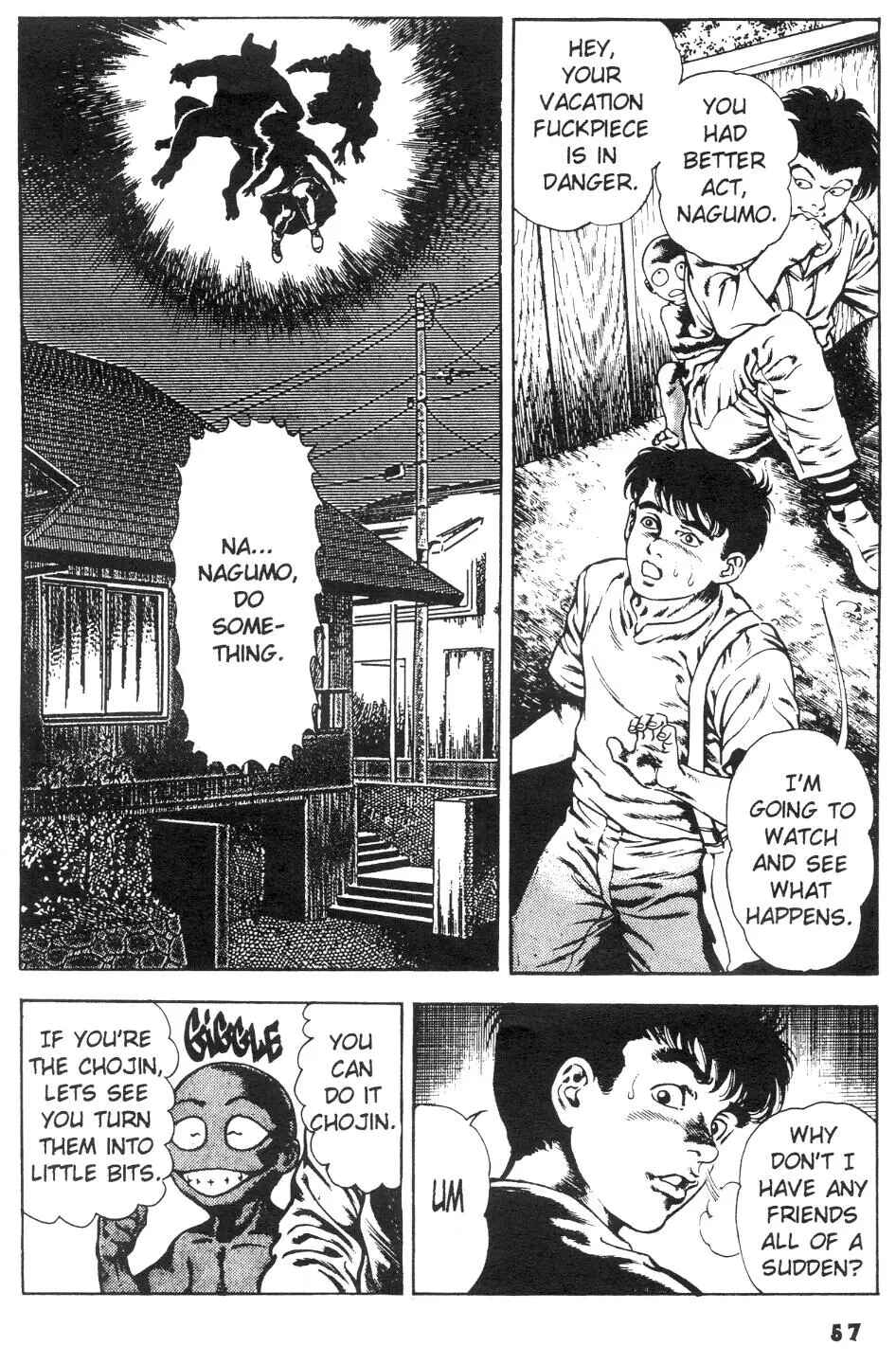 Page 29 Chapter 14 Urotsukidoji: Legend of the Overfiend