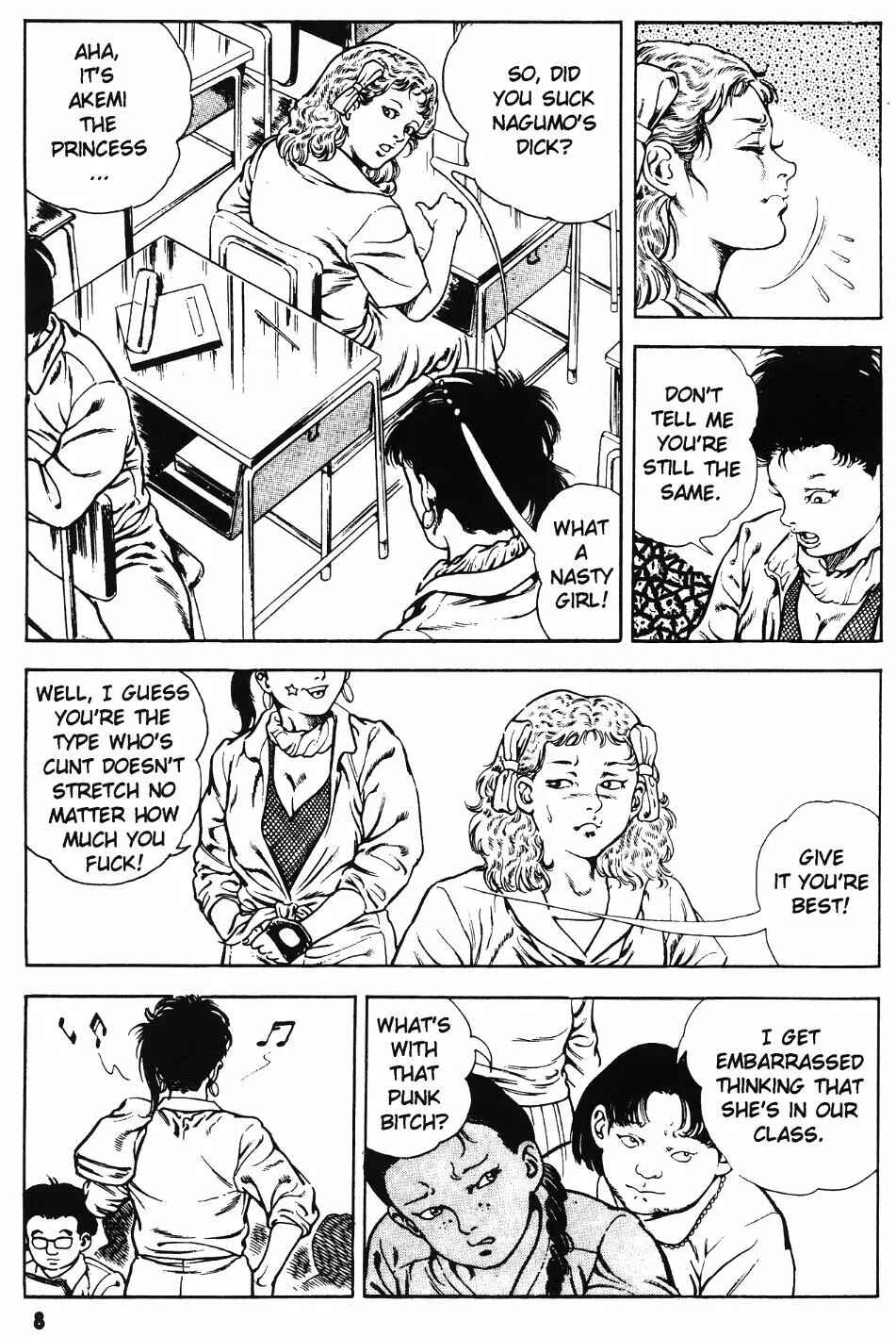 Page 10 Chapter 13 Urotsukidoji: Legend of the Overfiend