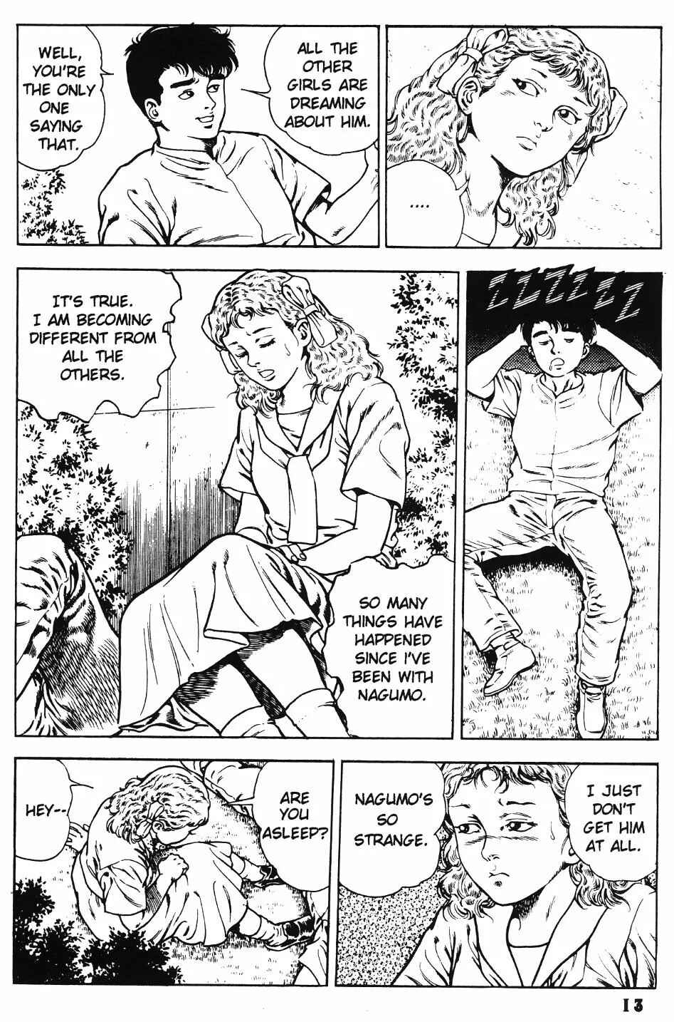 Page 15 Chapter 13 Urotsukidoji: Legend of the Overfiend