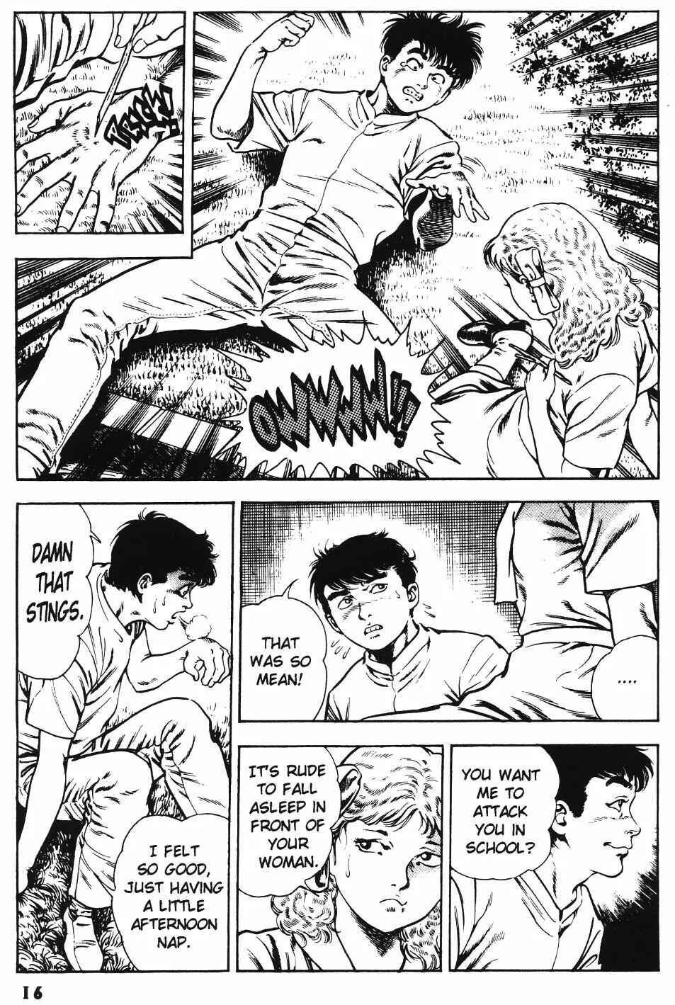 Page 18 Chapter 13 Urotsukidoji: Legend of the Overfiend