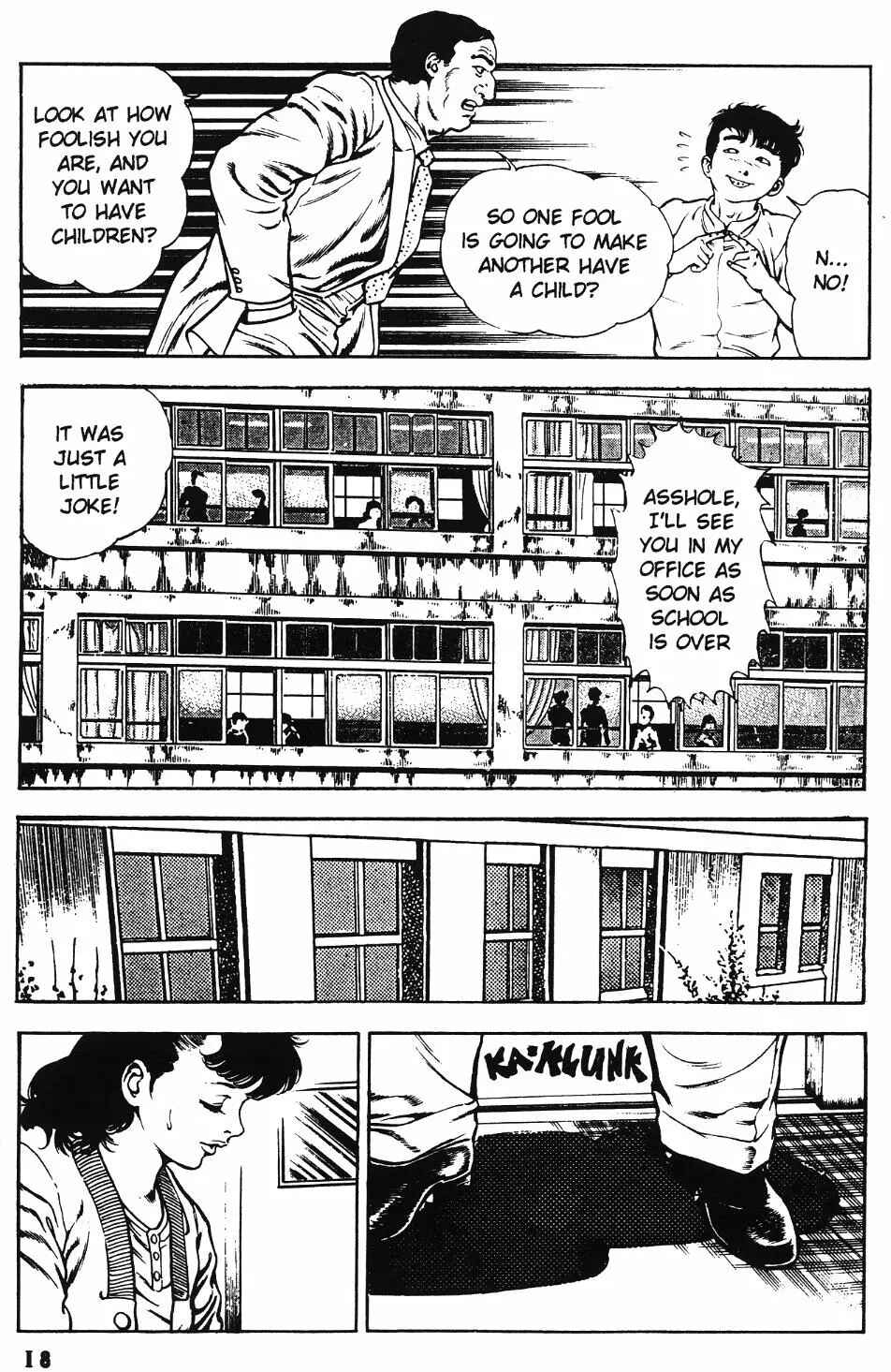 Page 20 Chapter 13 Urotsukidoji: Legend of the Overfiend
