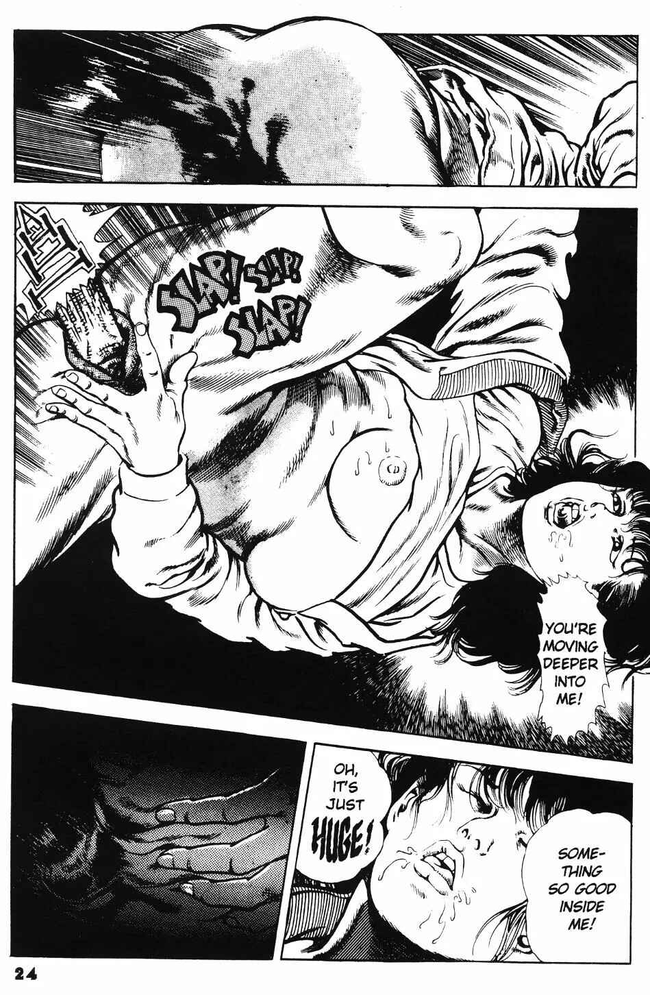 Page 26 Chapter 13 Urotsukidoji: Legend of the Overfiend