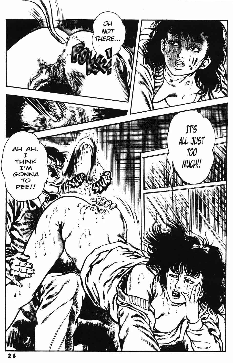 Page 28 Chapter 13 Urotsukidoji: Legend of the Overfiend