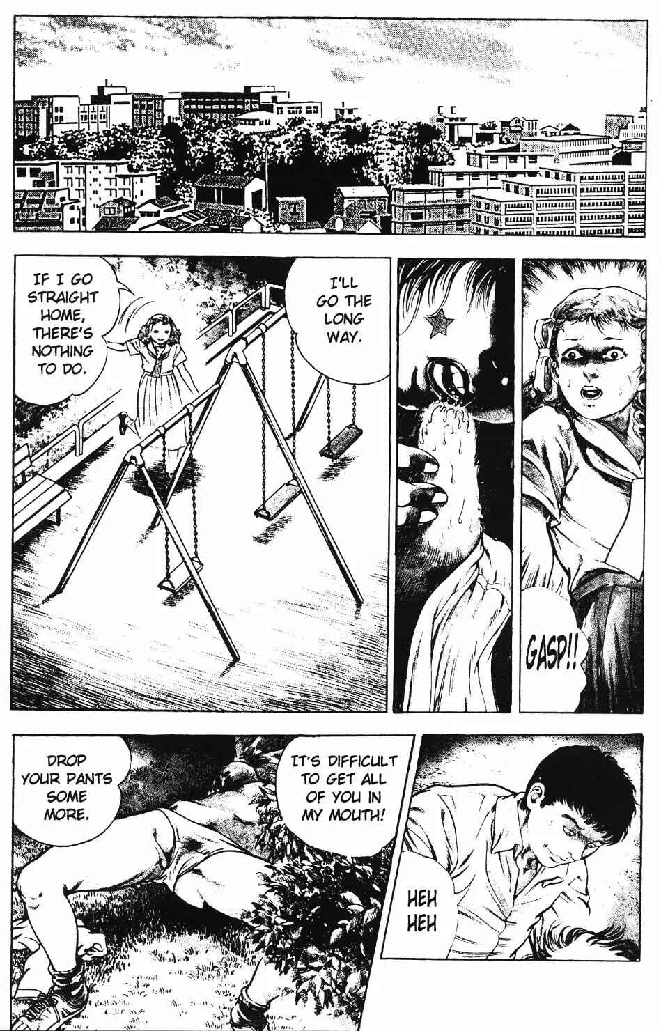 Page 32 Chapter 13 Urotsukidoji: Legend of the Overfiend