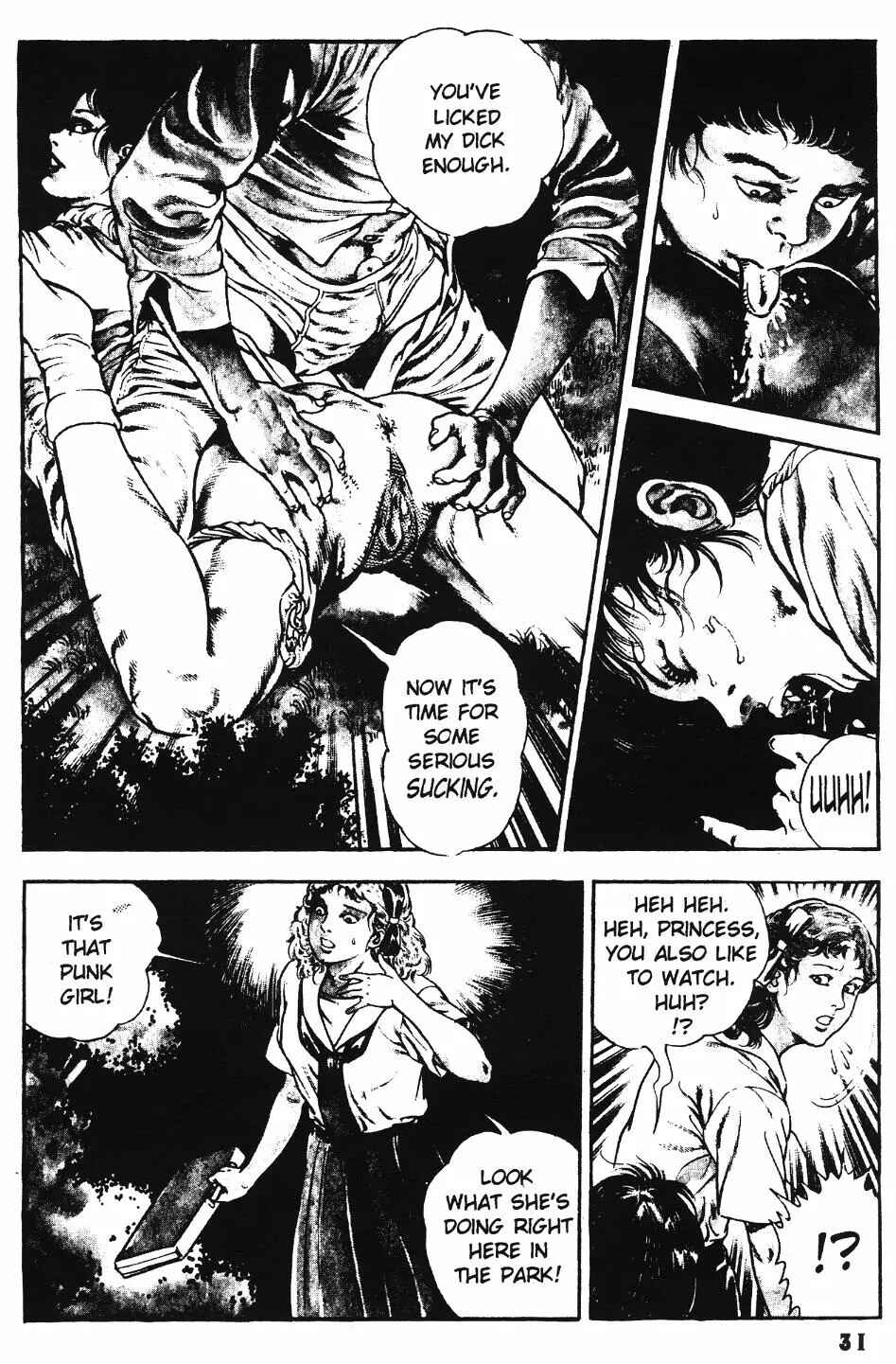 Page 33 Chapter 13 Urotsukidoji: Legend of the Overfiend