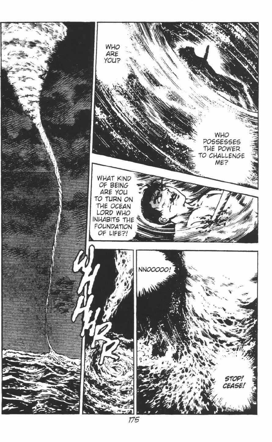 Page 25 Chapter 12 Urotsukidoji: Legend of the Overfiend