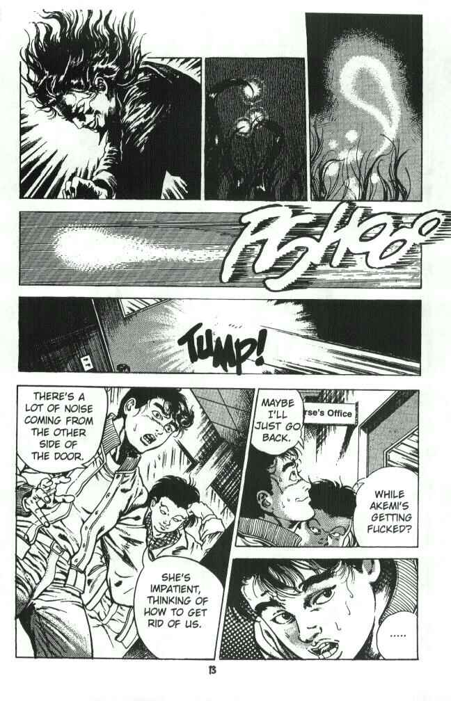 Page 14 Chapter 2 Urotsukidoji: Legend of the Overfiend