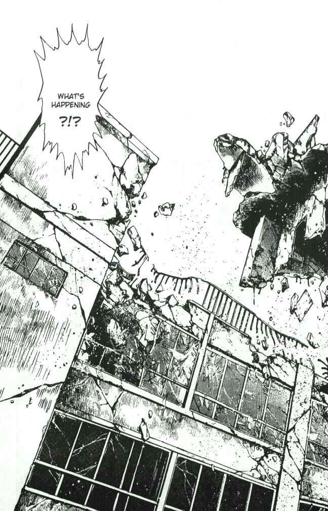 Page 17 Chapter 2 Urotsukidoji: Legend of the Overfiend