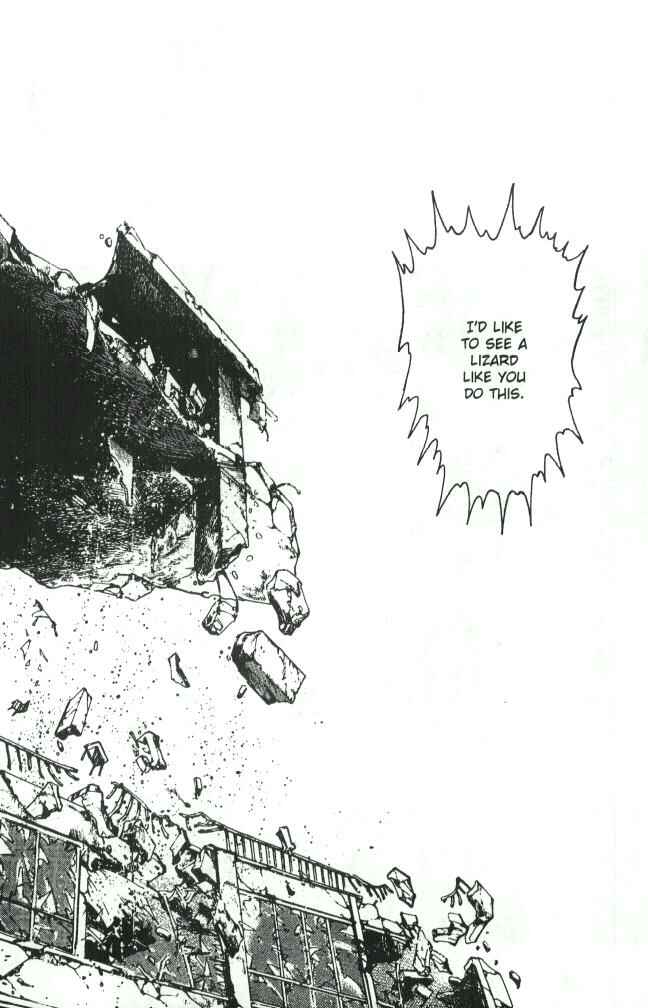 Page 18 Chapter 2 Urotsukidoji: Legend of the Overfiend