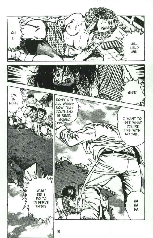 Page 19 Chapter 2 Urotsukidoji: Legend of the Overfiend