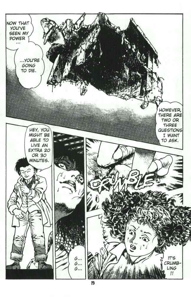 Page 20 Chapter 2 Urotsukidoji: Legend of the Overfiend