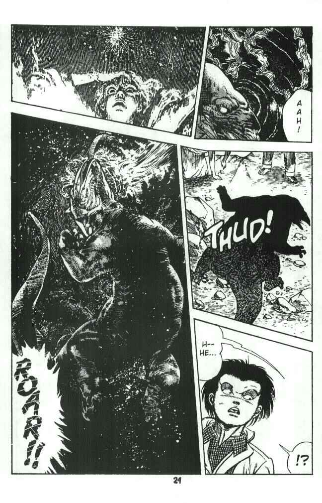 Page 25 Chapter 2 Urotsukidoji: Legend of the Overfiend