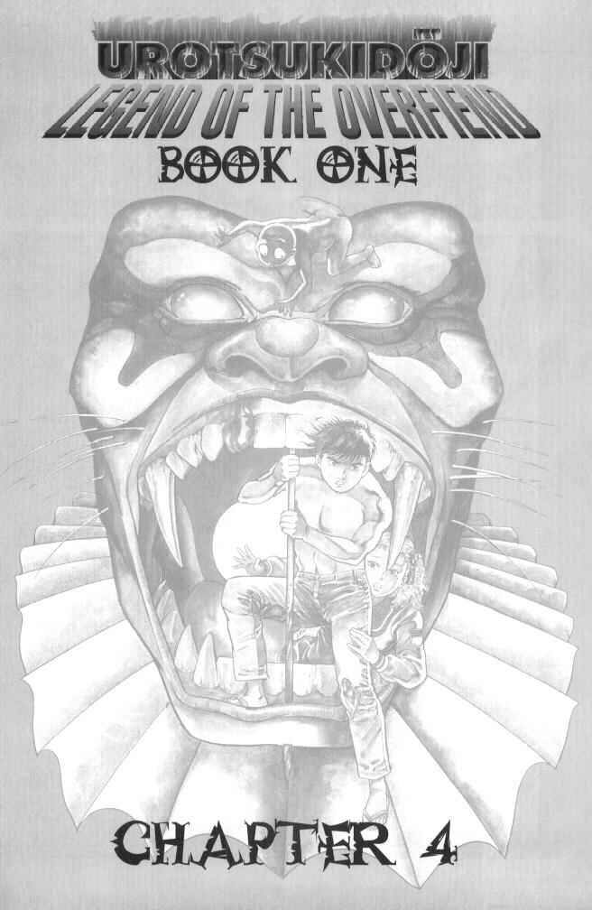 Page 1 Chapter 4 Urotsukidoji: Legend of the Overfiend