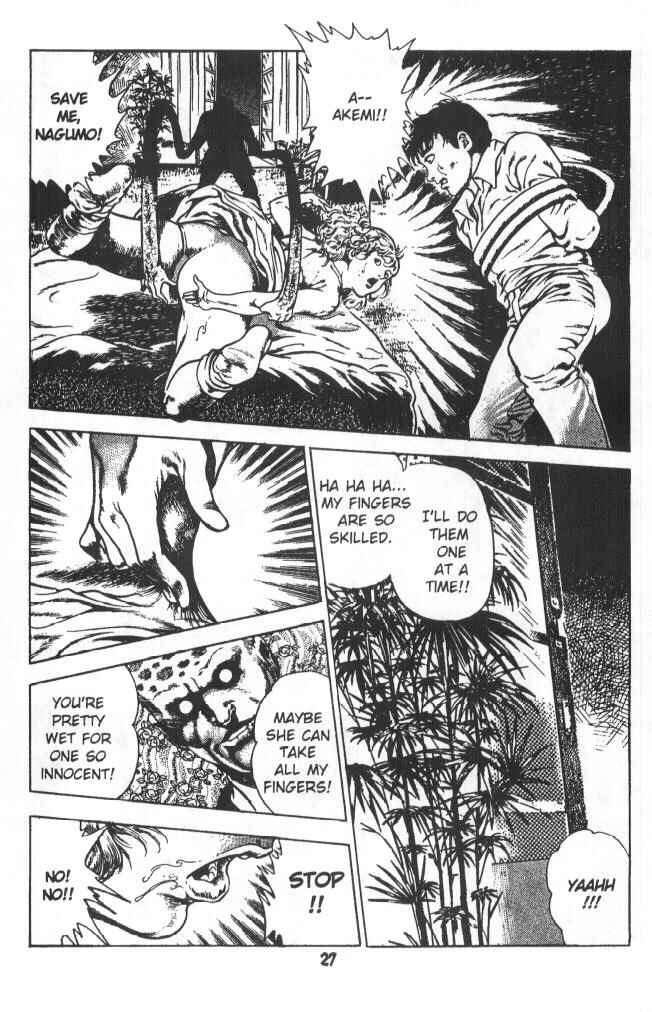 Page 28 Chapter 4 Urotsukidoji: Legend of the Overfiend