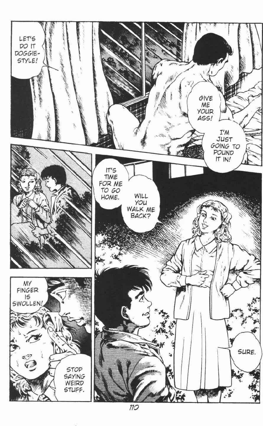 Page 20 Chapter 10 Urotsukidoji: Legend of the Overfiend