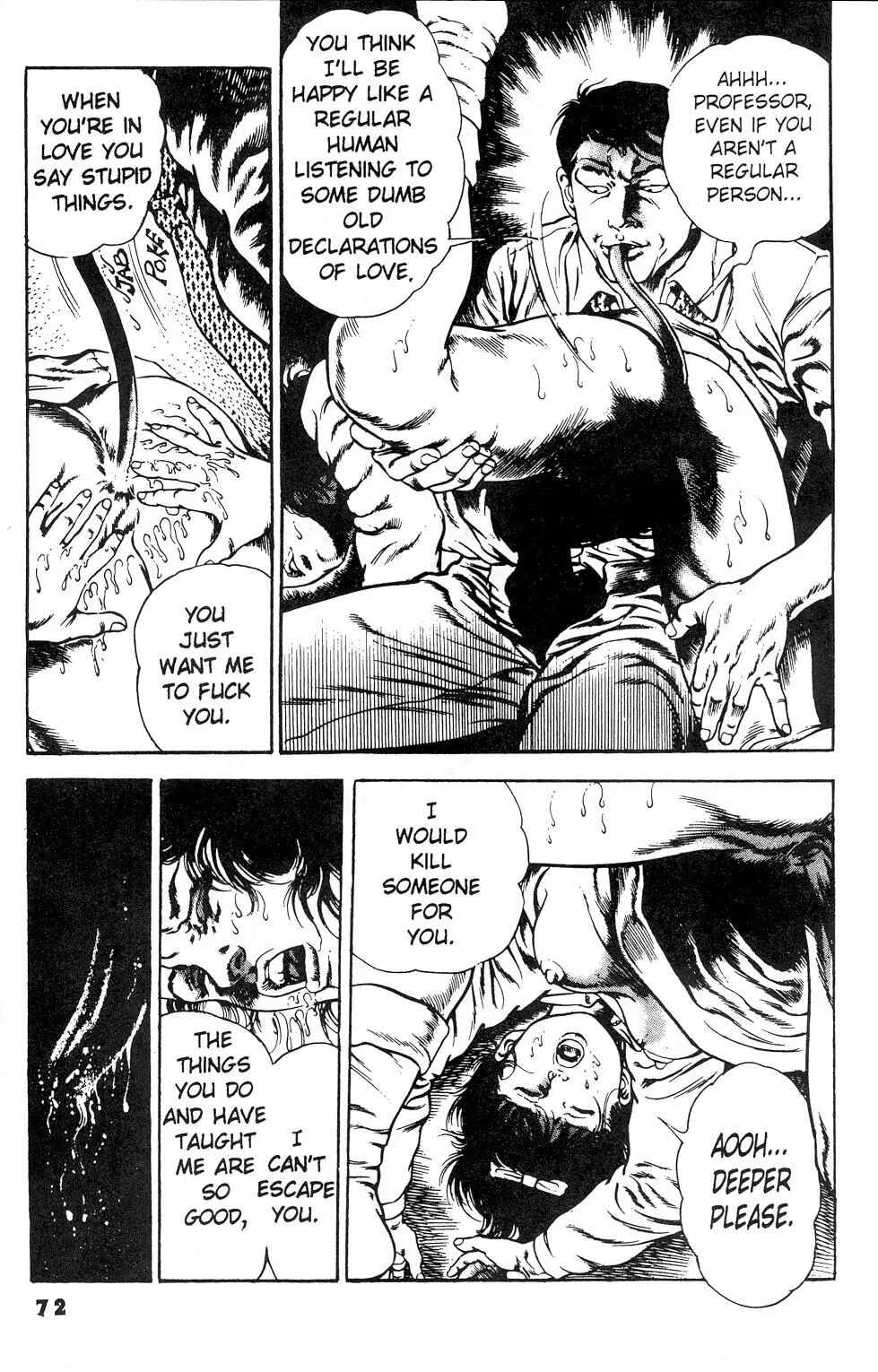 Page 10 Chapter 15 Urotsukidoji: Legend of the Overfiend