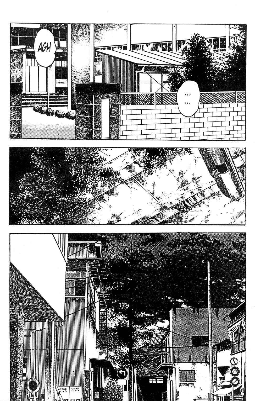 Page 13 Chapter 15 Urotsukidoji: Legend of the Overfiend