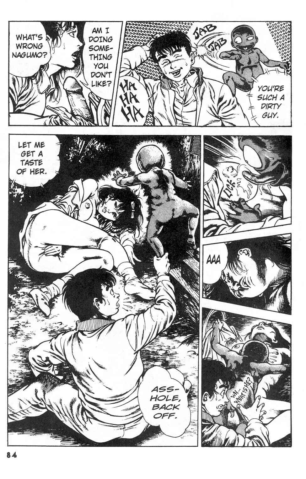 Page 22 Chapter 15 Urotsukidoji: Legend of the Overfiend