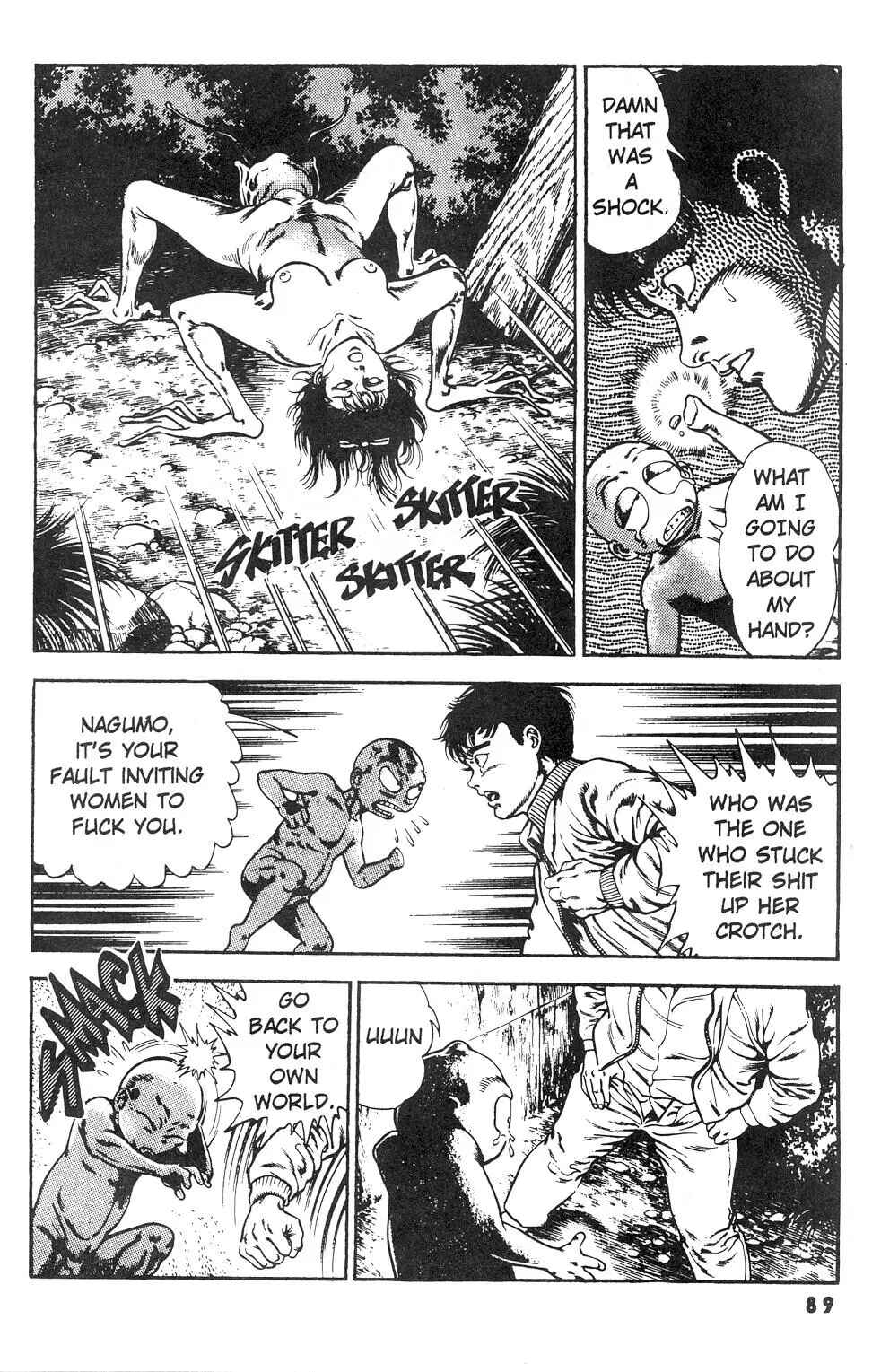 Page 27 Chapter 15 Urotsukidoji: Legend of the Overfiend