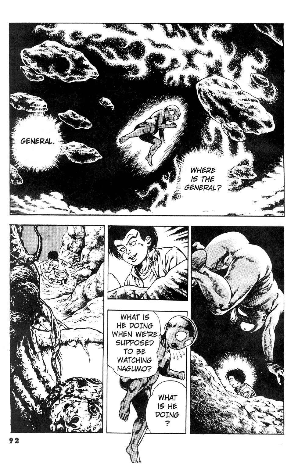 Page 30 Chapter 15 Urotsukidoji: Legend of the Overfiend