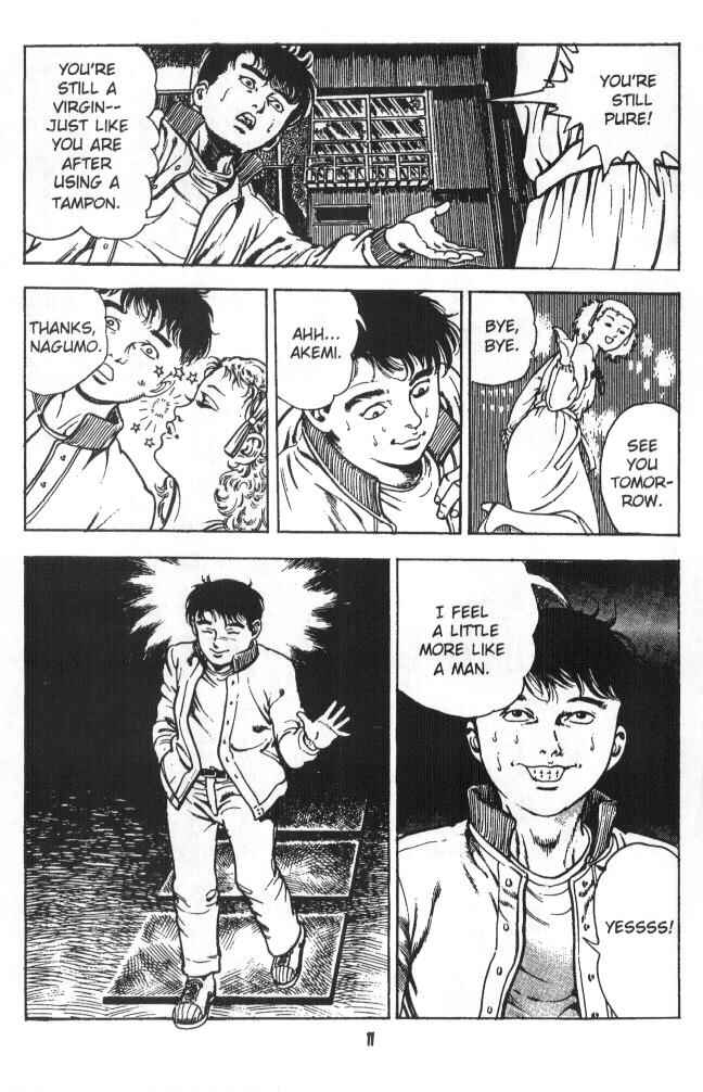 Page 12 Chapter 3 Urotsukidoji: Legend of the Overfiend