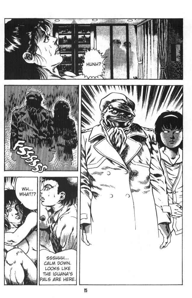 Page 16 Chapter 3 Urotsukidoji: Legend of the Overfiend