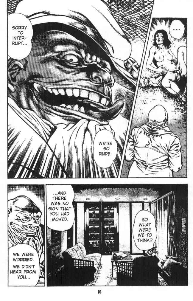 Page 17 Chapter 3 Urotsukidoji: Legend of the Overfiend