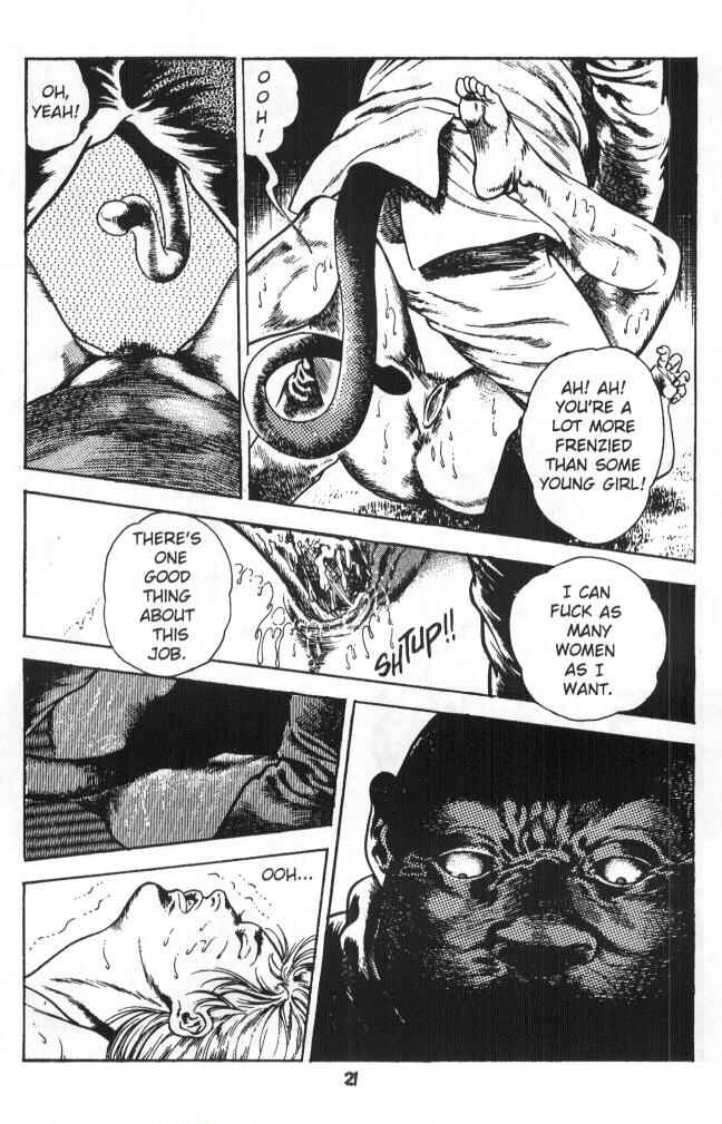 Page 22 Chapter 3 Urotsukidoji: Legend of the Overfiend